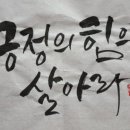 미래엘에스 이미지