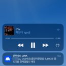 성현한의원 | 일상 | 배울게 너무 많다, 첫 봉사(플로깅)