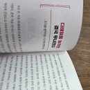 (주) 지디네트웍스 이미지