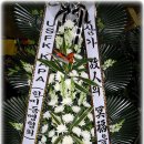 동산병원장례식장 이미지