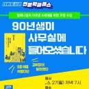 클래스 이미지
