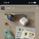 드레스봉