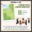레마스튜디오 이미지