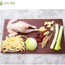 건강한 밥상 이미지