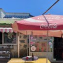 하도여관 이미지