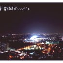 금당산 야등공지(4월10일 수요일 오후3시) 이미지
