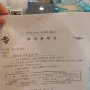 프란다스동물병원 | 프란다스펫푸드 블랙커슈머와 만남 후기.^^