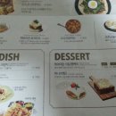 카페리맨즈(군산수송점) 이미지