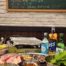 청춘상회 이미지