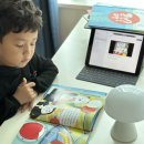 동화구연과 그림책 놀이(A) 이미지