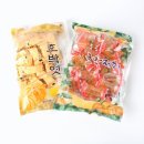 산채로 - 양구군 | 산채로