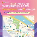 강서구-43 이미지