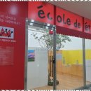 꿈을그리는창작소