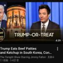 트럼프가 금관 선물 받은것을 풍자 중인 미국 코미디 토크쇼들 이미지