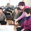 다사읍노인회 경로당 이미지