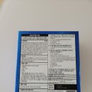 건강사약국 이미지