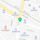 (주)지례흑돼지농업회사법인 이미지