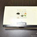 가마솥김밥 이미지