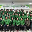 신양면행정복지센터 이미지