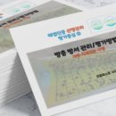 정석행정사 사무소 이미지