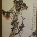 청우그린 이미지