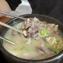 승권씨네순대국 이미지