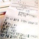 노가 이미지