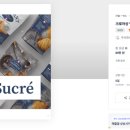 주식회사디오와이 이미지