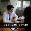 선이고운치과교정과치과의원 네이버블로그