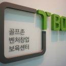 T골프존 이미지