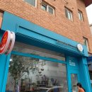 (주)두손 이미지