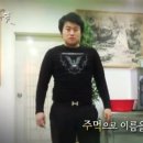 영화세탁 이미지