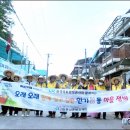 안기동행정복지센터 이미지
