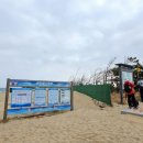 화진해수욕장 북쪽 화장실 이미지