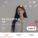 Nigh 이미지