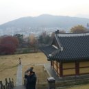 풍수지리 이미지