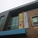 당진시립송악도서관 이미지