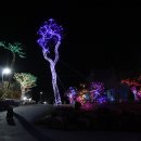 십칠다시이십 이미지