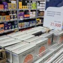 가야의료기상사 이미지