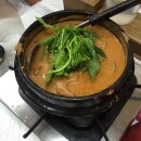유동맛집 네이버블로그