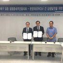 일동주민센터 이미지