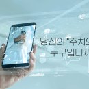 삼우서비스 이미지