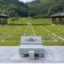 자연장지 이미지