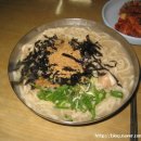 중앙만두 이미지
