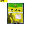 태산종합상사 이미지