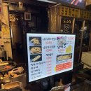 선주네김밥