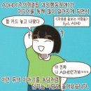 오늘정신건강의학과의원 이미지