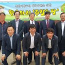 상록농장 이미지