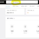 제이광고 - 파주시 | 제이광고
