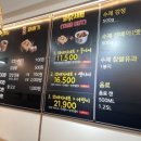 알통떡강정&꽈배기 네이버블로그